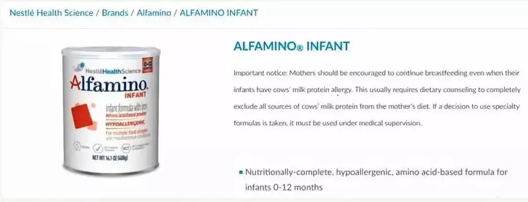 进口奶粉引起婴儿不适,洋奶粉的危害有多大