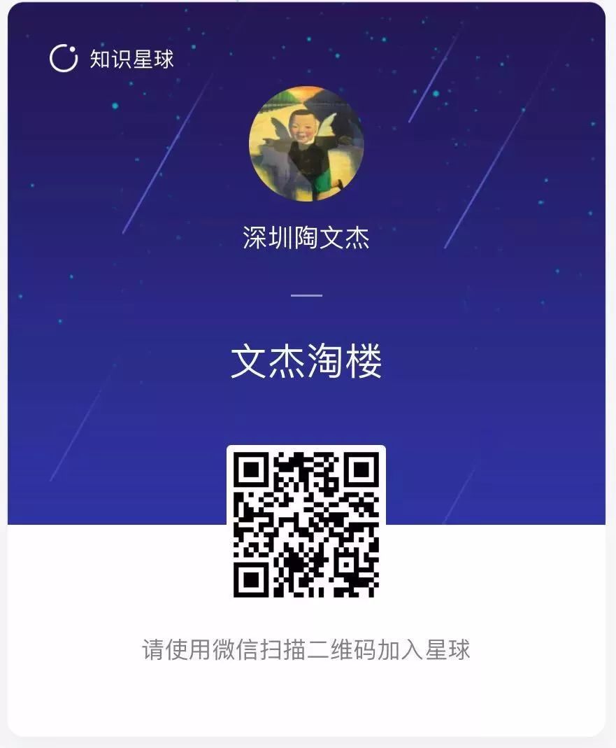金众麒麟公馆值得买吗,深圳湾金众麒麟公馆