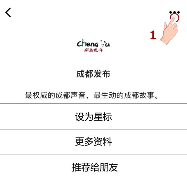 大家抢春运火车票有什么诀窍吗,春运开始抢票时间
