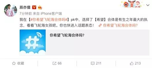 影视日报｜《海王》内地首周6.5亿重塑“超英”电影格局；星美国际影院全国出现“闭店潮”