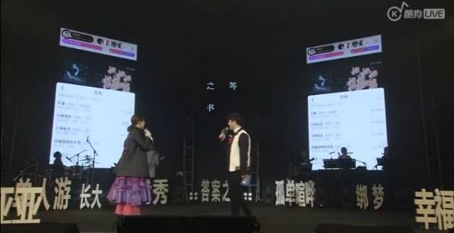 容祖儿现场直播,容祖儿2024全国巡演时间表完整版