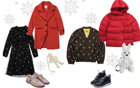 成都的奕欧来奥特莱斯在哪了,奕欧来特卖会