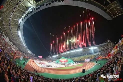 衡阳市全民健身活动,体育事业改革开放40年