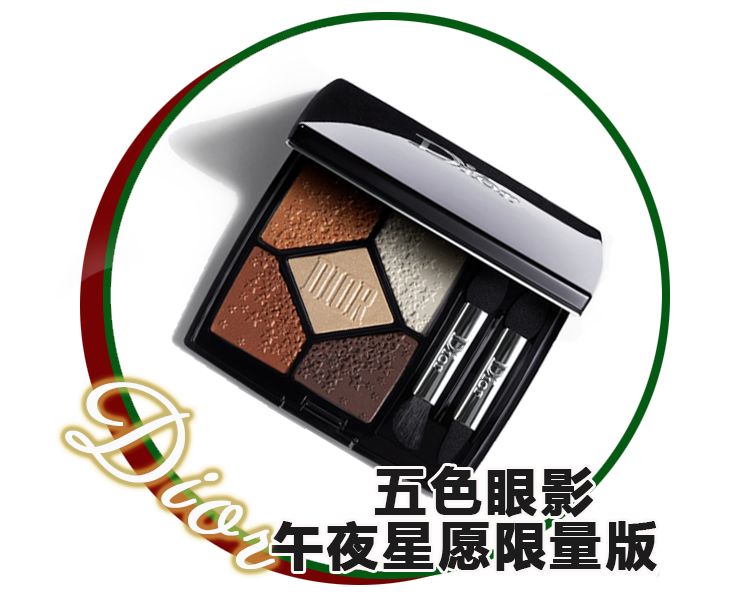 dior圣诞限定2023包包,dior圣诞限定包包现在还有吗