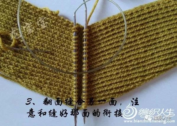 简单的儿童圆肩提花毛衣图解,儿童棒针插肩套头毛衣教程