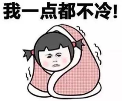 科普寒冷时节用电用火请记住这些,冬季取暖用电用火安全知识