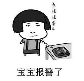 春运火车票今日起售抢票攻略收好,2019春运火车票攻略