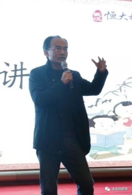 楚才公益网课视频,楚才名师公益讲堂