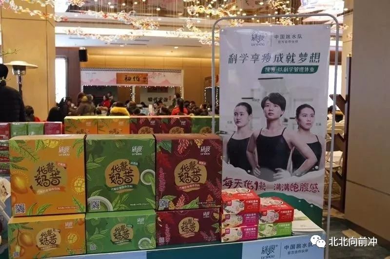 楚才公益网课视频,楚才名师公益讲堂