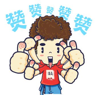 长春工会会员卡可以享受哪些优惠,自贡市工会会员卡有哪些福利