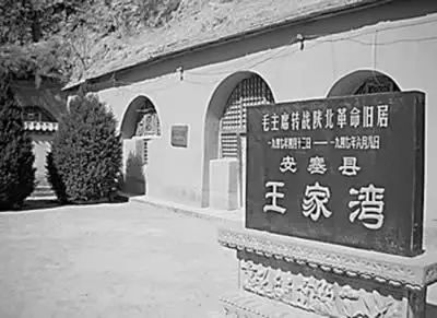 腰鼓之乡安塞图片,腰鼓之乡安塞县