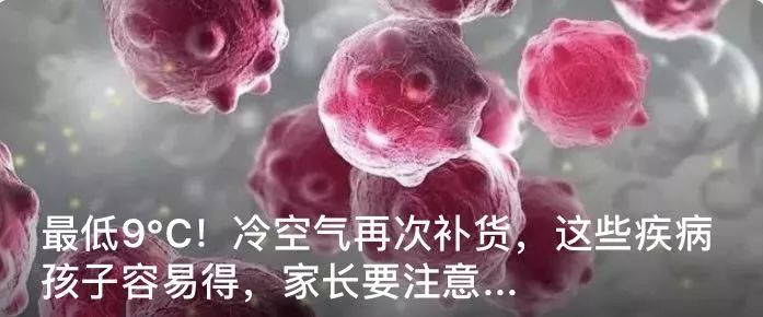 寒假火车票预约,寒假火车票什么时候开始抢