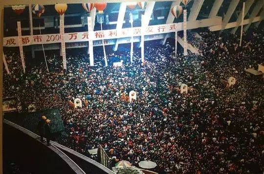 四川人的美好回忆,80后四川人的回忆