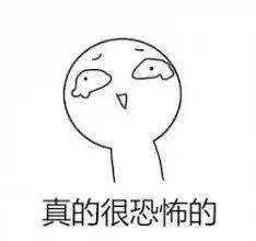 你买的南极人、恒源祥，为啥这么便宜？可能只有吊牌是真的