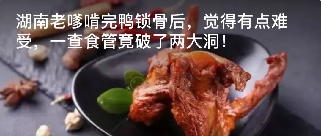 长沙怡海星城供暖怎样收费的,怡海星城最新动态