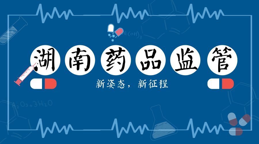 药品有效期已过但没开封可以用吗,你知道保质期和保存期不一样吗