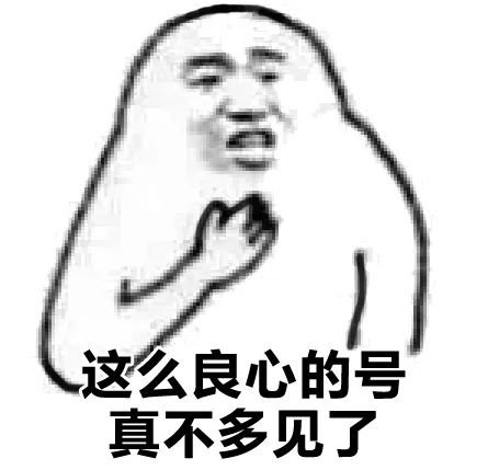 新手必备的免费素材网站,怎样制作免费素材网站