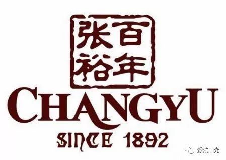 重要提醒这些网红产品千万别买,提醒别人不能违法的标语