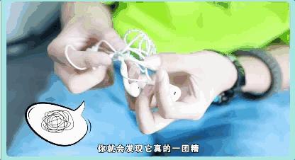 这耳机太方便了，洗澡防水，不碰手机一键切歌接电话，行车更安全!