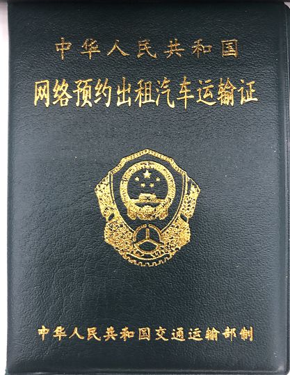 六安这些人可以免费提新车啦！