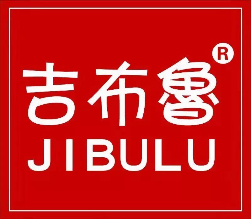 美国哈林巫师花式篮球,哈林巫师花式篮球中国行承办方