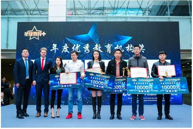 涓痉鏁欒偛璁哄潧娣卞湷,涓痉鍥介檯鏁欒偛鍙戝睍璁哄潧