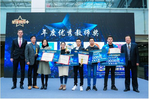 涓痉鏁欒偛璁哄潧娣卞湷,涓痉鍥介檯鏁欒偛鍙戝睍璁哄潧