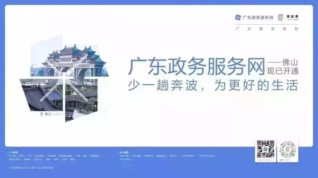 揭秘人为什么会秃头如何避免脱发,超真实改善脱发秃头的好方法