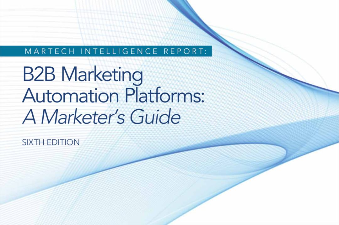 b2b营销平台有哪些,b2b营销系统