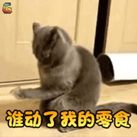 常见的日本零食有哪些,日本儿童零食排行榜前十名