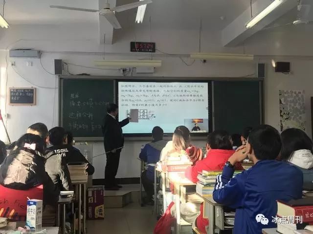 刷手机的屏幕,手机刷了屏幕