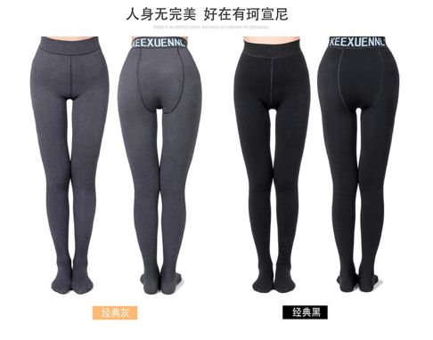 刘嘉玲穿的羽绒服,刘嘉玲棉服