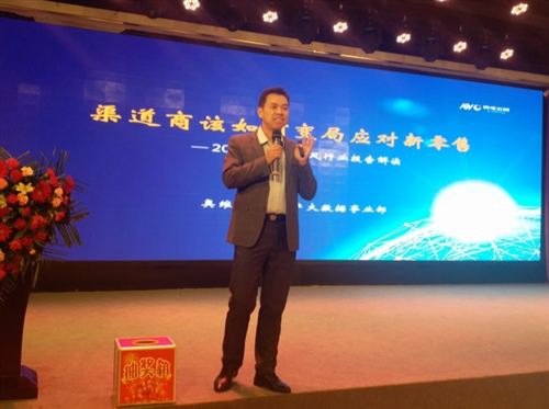 科普：千人净化新风净水代理商培训沟通会在石家庄举办