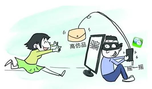 微商需要办理证照吗,微商要不要营业执照