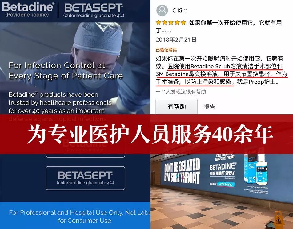 瑞士国宝大全,瑞士国宝