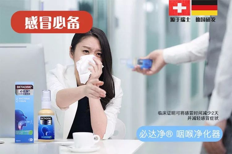 瑞士国宝大全,瑞士国宝