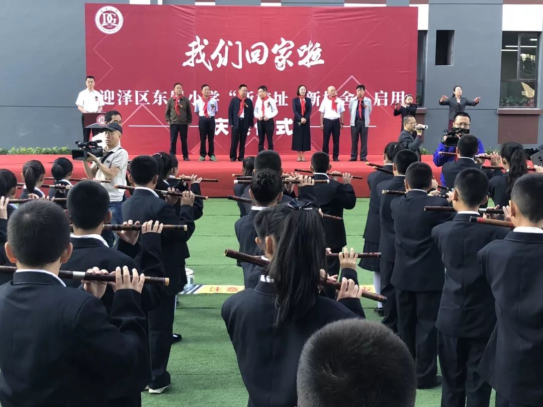 特色课程展风采,学校特色展示项目