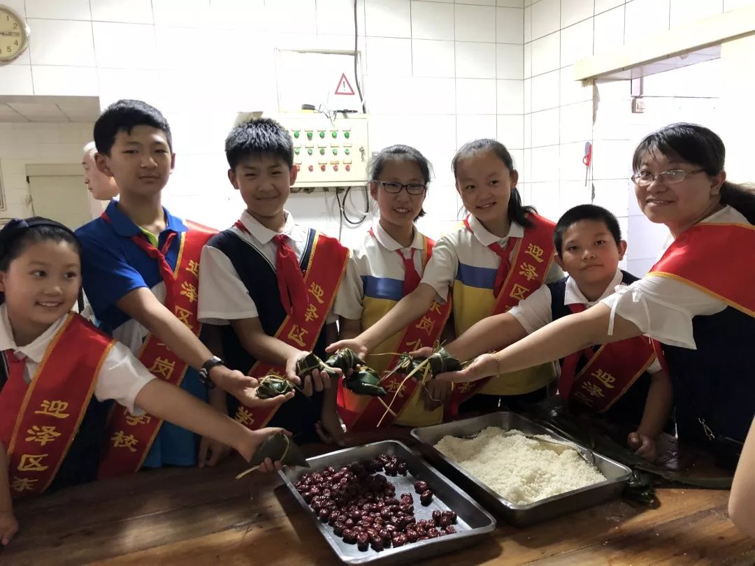 特色课程展风采,学校特色展示项目