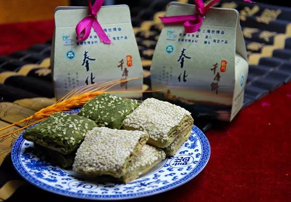 江苏省名特优农产品展会,上海名特优产品