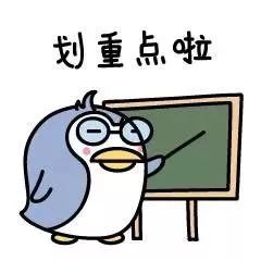 新车6年怎么申领年检标,6年车年检如何网上申领检验标志