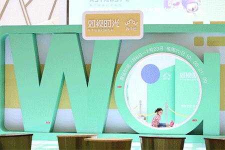 100个创新产品,100个创新