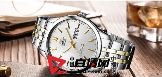 东方双狮70周年典藏版,东方星双狮70周年纪念表