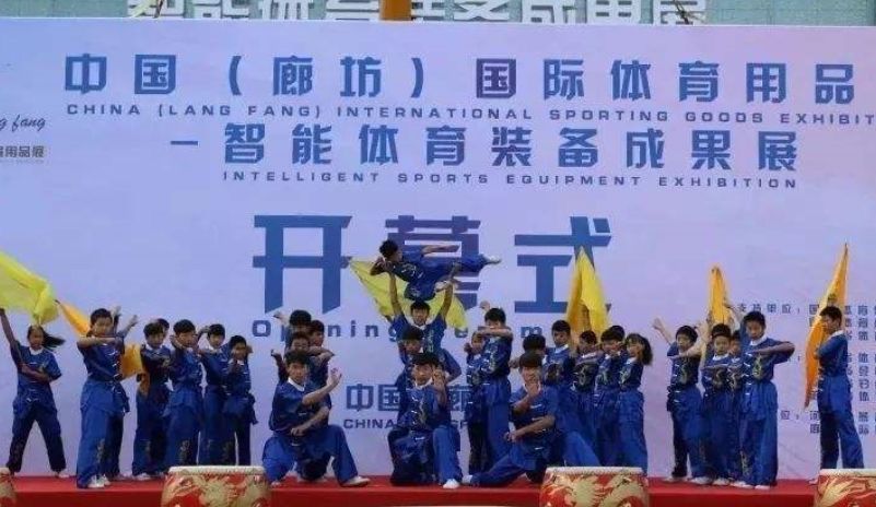 河北体育改革,河北省体育改革40年报道