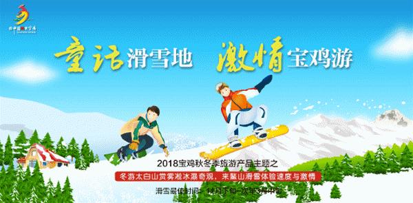 陕西宝鸡市旅游景点中华石鼓园,宝鸡中华石鼓园景区介绍视频