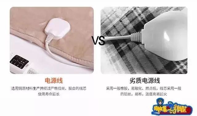 科普寒冷时节用电用火请记住这些,冬季取暖用电用火安全知识