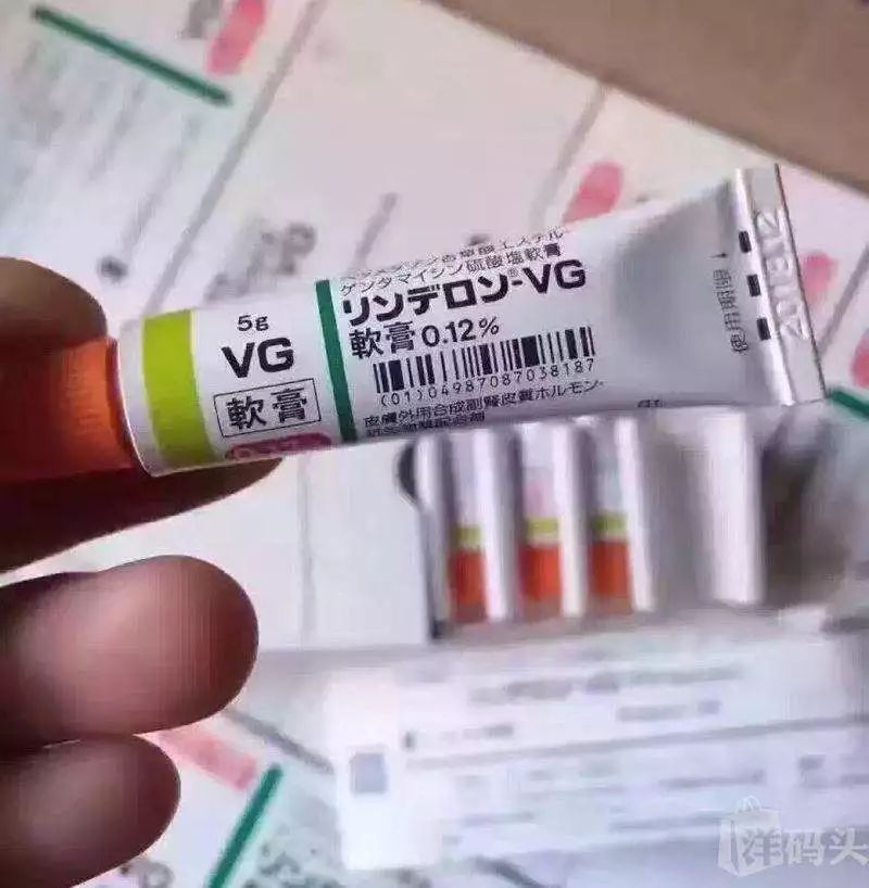 海外代购违法案件,代购进口药案件