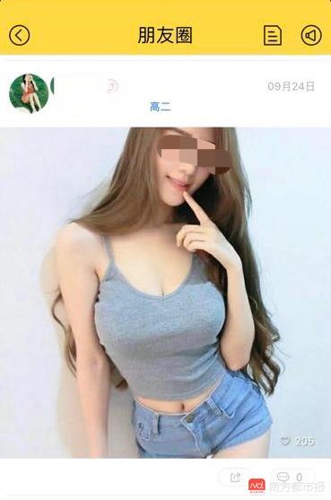 鍦ㄧ嚎鏁欒偛app娴嬭瘎,鍦ㄧ嚎鏁欒偛绫籥pp娴嬭瘎