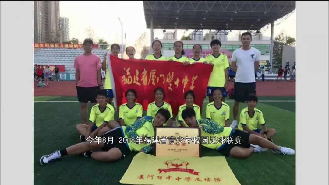 淄博女足夺全国冠军,2023女足世界杯女足冠军是谁