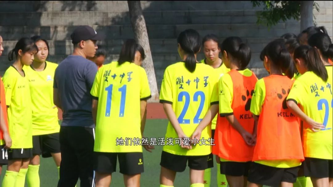 淄博女足夺全国冠军,2023女足世界杯女足冠军是谁