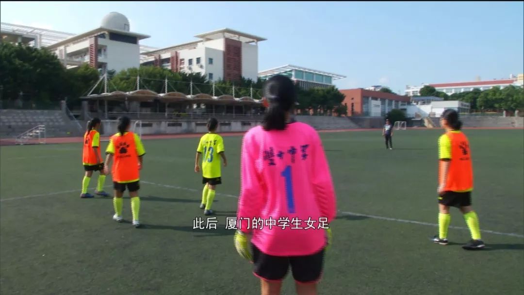 淄博女足夺全国冠军,2023女足世界杯女足冠军是谁